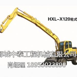 HXL-X120轮式卸煤机